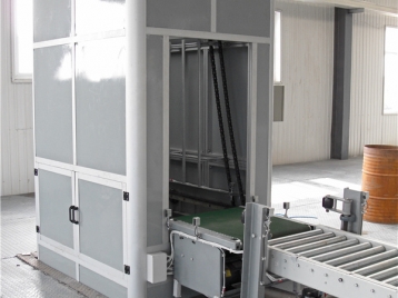 往複式(shi)提升機(jī)