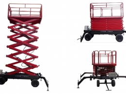 剪叉(cha)移動式升降機